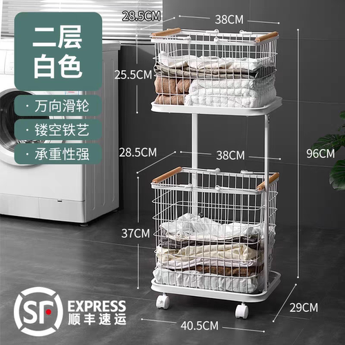 脏衣篮收纳筐脏衣篓家用大容量