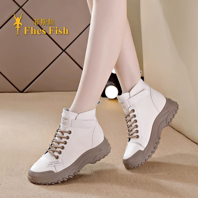 菲斯鱼厚底真皮马丁靴女韩版百搭新款内增高女鞋子加绒短筒靴子女