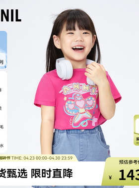 安奈儿童装女童圆领短袖T恤夏新款宝宝纯棉卡通动漫印花XG421696