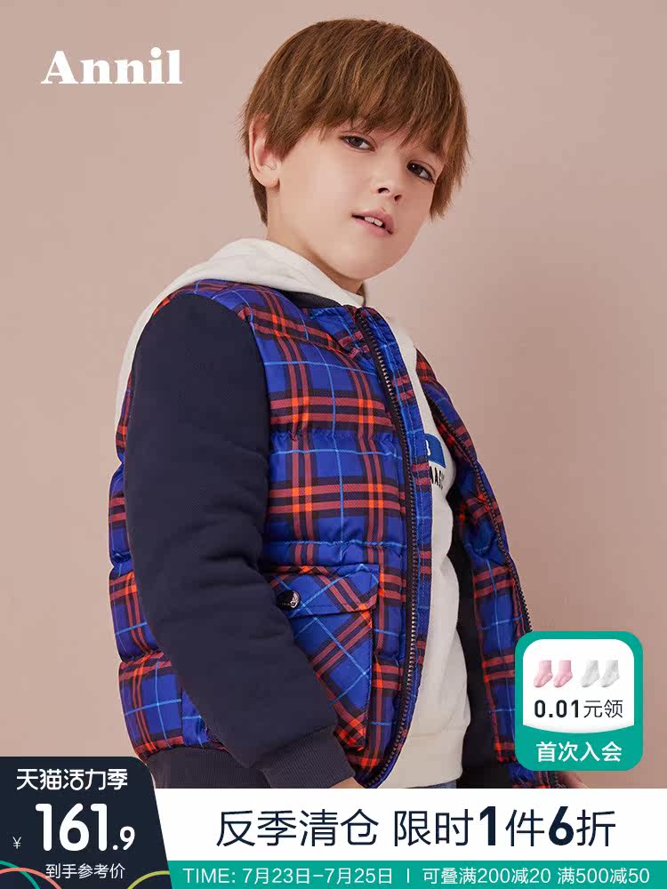 Annil Children's clothing Boys short cotton clothing winter male treasure children's stitching baseball suit jacket jacket Y
