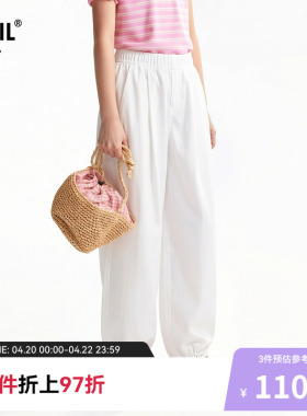 安奈儿童装女童裤子2026夏新款运动休闲时尚白色透气宽松薄款长裤