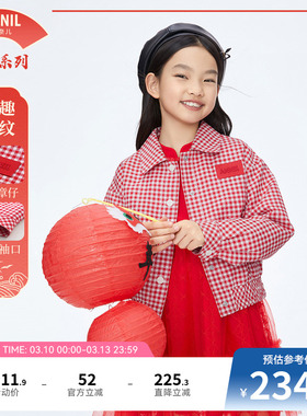 【商场同款】安奈儿童装女童夹克外套秋保暖AG415545