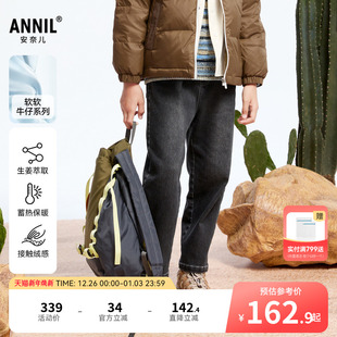 男童牛仔裤 安奈儿童装 冬科技发热AB446769 商场同款