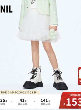 【商场同款】安奈儿童装女童半身裙秋网纱裙子AG413658