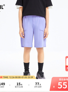 安奈儿童装男童裤子夏五分短裤运动弹力宽松潮流抗皱