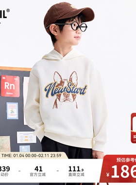 【商场同款】安奈儿童装男童带帽长袖卫衣秋新款保暖AB531122