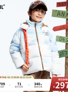 【商场同款】安奈儿童装男童羽绒服冬户外保暖AB445770