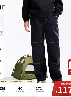 安奈儿童装男童牛仔裤秋新款弹力裤子时尚宽松休闲潮流长裤