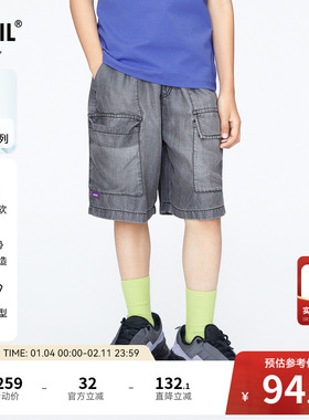 【商场同款】安奈儿童装男童牛仔五分裤夏新款工装风裤子AB426606