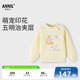 卫衣秋新款 女童圆领长袖 安奈儿童装 保暖XG531482 商场同款