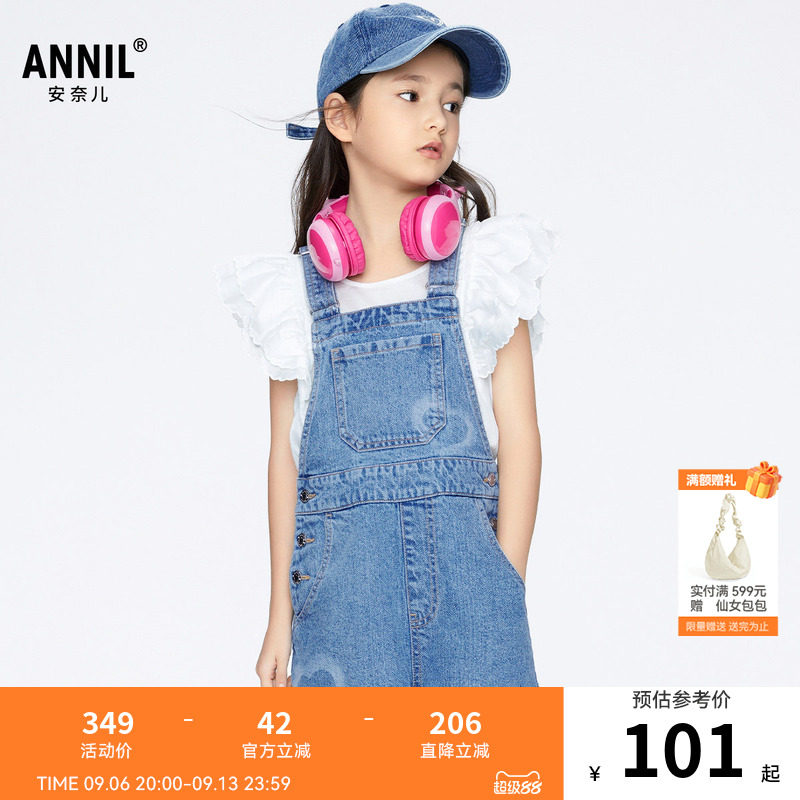 【商场同款】安奈儿童装女童牛仔背带短裤夏时尚AG426641图片