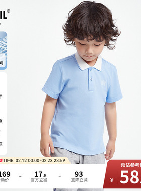 安奈儿童装男童翻领短袖POLO衫夏新款吸湿透气弹力时尚上衣