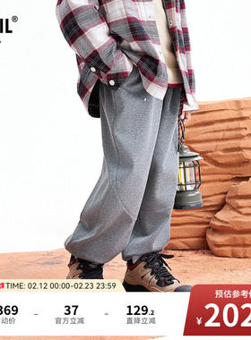 【商场同款】安奈儿童装男童针织长裤冬新款加绒保暖AB546045