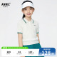 扭花白色弹力透气T恤上衣 毛衣2026夏新款 安奈儿童装 女童翻领短袖