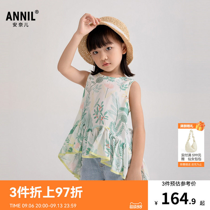 安奈儿童装女童牛仔短裤夏新款全棉绣花甜美潮流裤子浅蓝