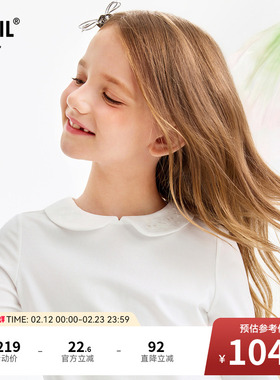 安奈儿童装女童翻领长袖POLO衫2026春新款甜美弹力纯色时尚上衣