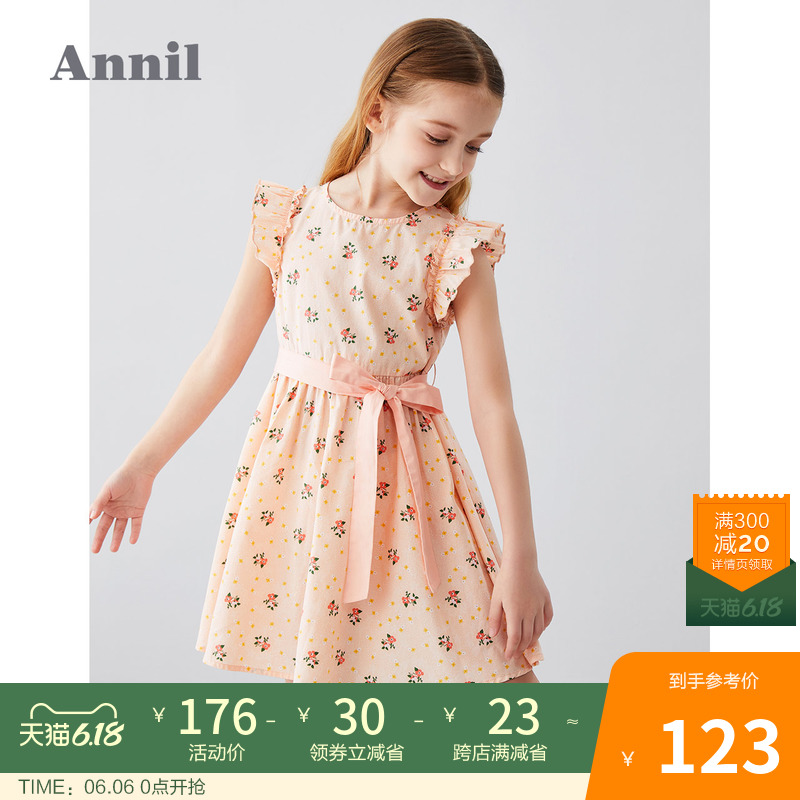 安奈儿童装女童连衣裙无袖夏季新款撞色印花中大童碎花连衣裙