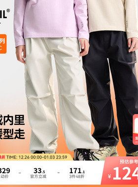 安奈儿童装男童女童裤子2025冬新款加绒保暖直筒宽松束脚厚款长裤