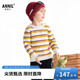 毛衣冬新款 男童圆领条纹长袖 安奈儿童装 XB544017 商场同款