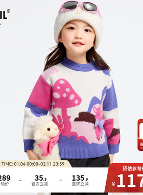 【商场同款】安奈儿童装女童中领针织毛衫冬提花XG444592