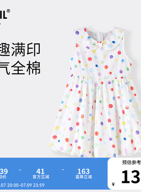 【商场同款】安奈儿童装女童无袖连衣裙夏新款纯棉XG523683