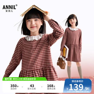 轻薄甜美学院风格 安奈儿童装 时尚 连衣裙秋新款 子裙 女童长袖