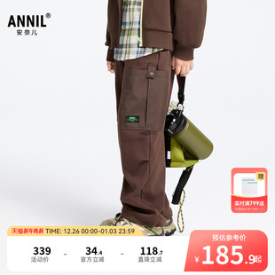 男童裤 安奈儿童装 子2025春新款 休闲工装 AB516518 长裤 商场同款