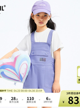 安奈儿童装女童背带裤夏新款休闲时尚宽松紫色潮流弹力短裤
