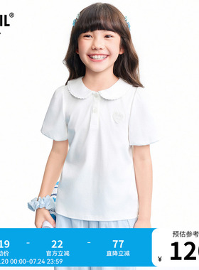 【商场同款】安奈儿童装女童短袖POLO衫2026夏新款AG621221