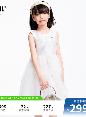 【商场同款】安奈儿童装女童无袖礼裙夏新款公主裙子AG523552