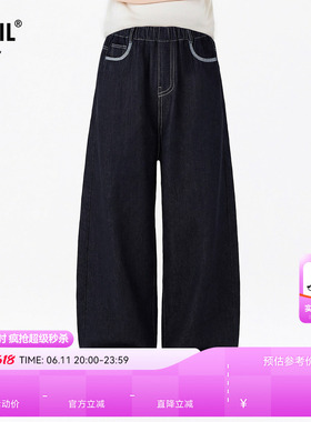 安奈儿童装女童牛仔裤2026夏新款弹力裤子深蓝色时尚透气直筒长裤