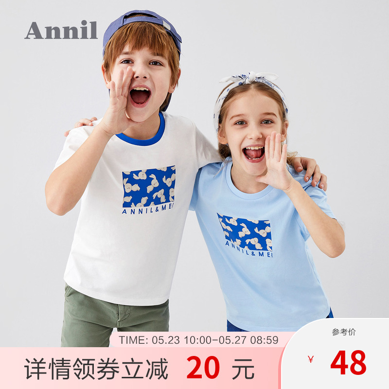 安奈儿童装男女童T恤短袖纯棉新款洋气印花一家三口亲子装夏