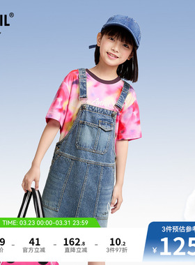安奈儿童装女童牛仔背带裙2025春新款中蓝色弹力休闲时尚半身裙