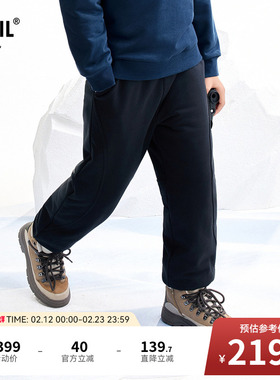 【商场同款】安奈儿童装男童针织棉裤冬新款弹力保暖AB546054