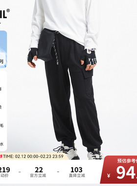 【商场同款】安奈儿童装男童裤子秋纯棉休闲长裤AB436540