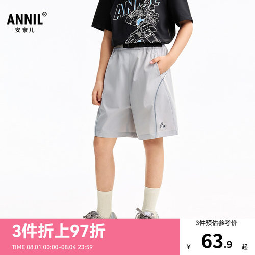 安奈儿童装男童短裤2026夏新款运动风轻薄透气宽松休闲直筒裤子