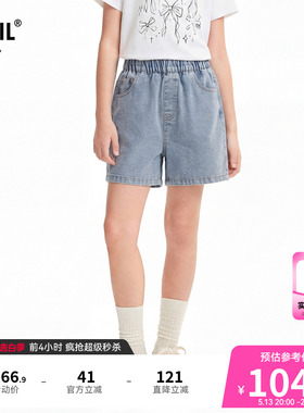 安奈儿童装女童牛仔短裤2026夏新款甜美弹力透气时尚浅蓝色裤子