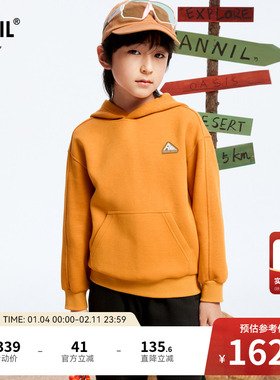 【商场同款】安奈儿童装男童卫衣冬运动加绒印花AB441770
