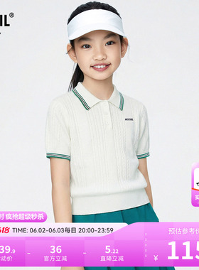 安奈儿童装女童翻领短袖毛衣2026夏新款扭花白色弹力透气T恤上衣