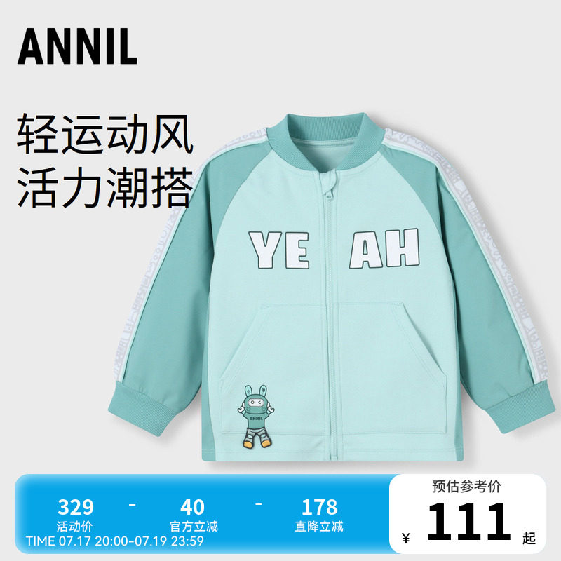 商品图片