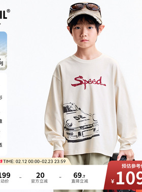 【商场同款】安奈儿童装男童圆领长袖T恤秋新款弹力AB531107