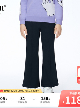 安奈儿童装女童微喇裤子2025冬新款加绒保暖弹力时尚黑色厚款长裤