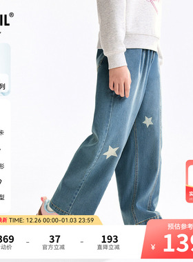 安奈儿童装女童牛仔裤2025秋新款弹力裤子中蓝色时尚休闲宽松长裤