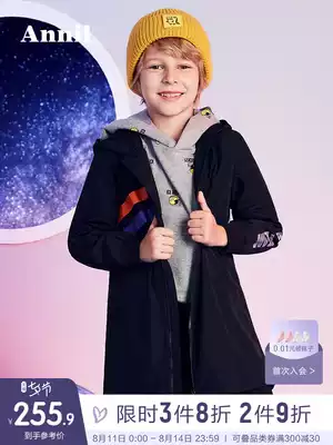 Annil children's clothing boys ' jacket medium and long version 20 autumn casual Western style windbreaker jacket spring and autumn tide