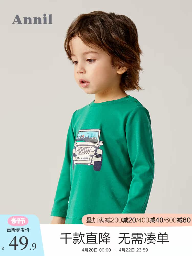 Annil children's boys T-shirt long-sleeved new foreign pie baby print top cotton jacket