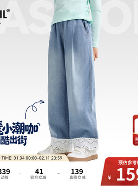 安奈儿童装女童牛仔裤2026春新款全棉直筒裤子时尚宽松透气长裤