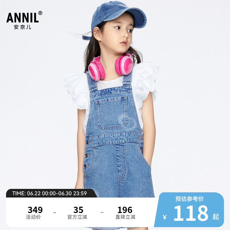 【商场同款】安奈儿童装女童牛仔背带短裤夏时尚AG426641