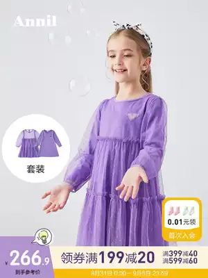 Annil girl's dress autumn new two-piece mesh princess dress