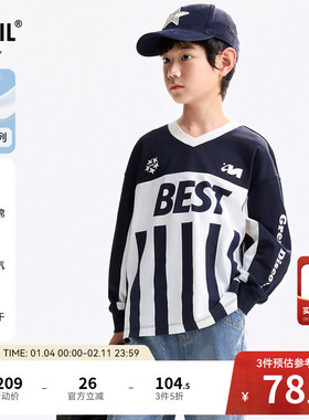 安奈儿童装男童V领长袖T恤2025秋新款纯棉拼色运动休闲速干打底衫