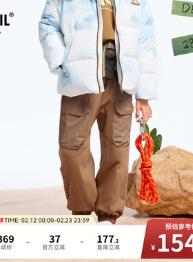 【商场同款】安奈儿童装男童裤子棉裤冬运动长裤AB446773